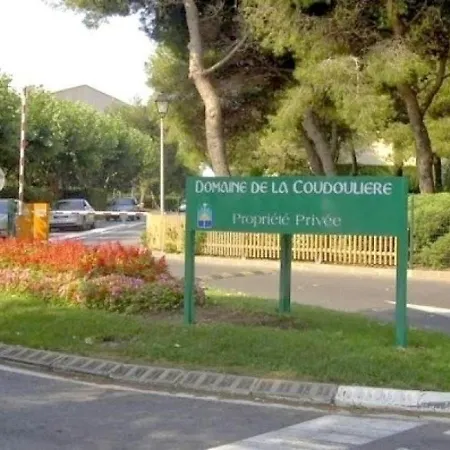 Verdon شقة